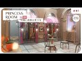 【FF14ハウジング】浮かせ技無しで作る！とってもかわいいプリンセスルーム！ #ff14ハウジング