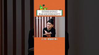 #蒋龙 这演技给我看入迷了!猴哥还能这样演?#一年一度喜剧大赛 #搞笑 #shorts