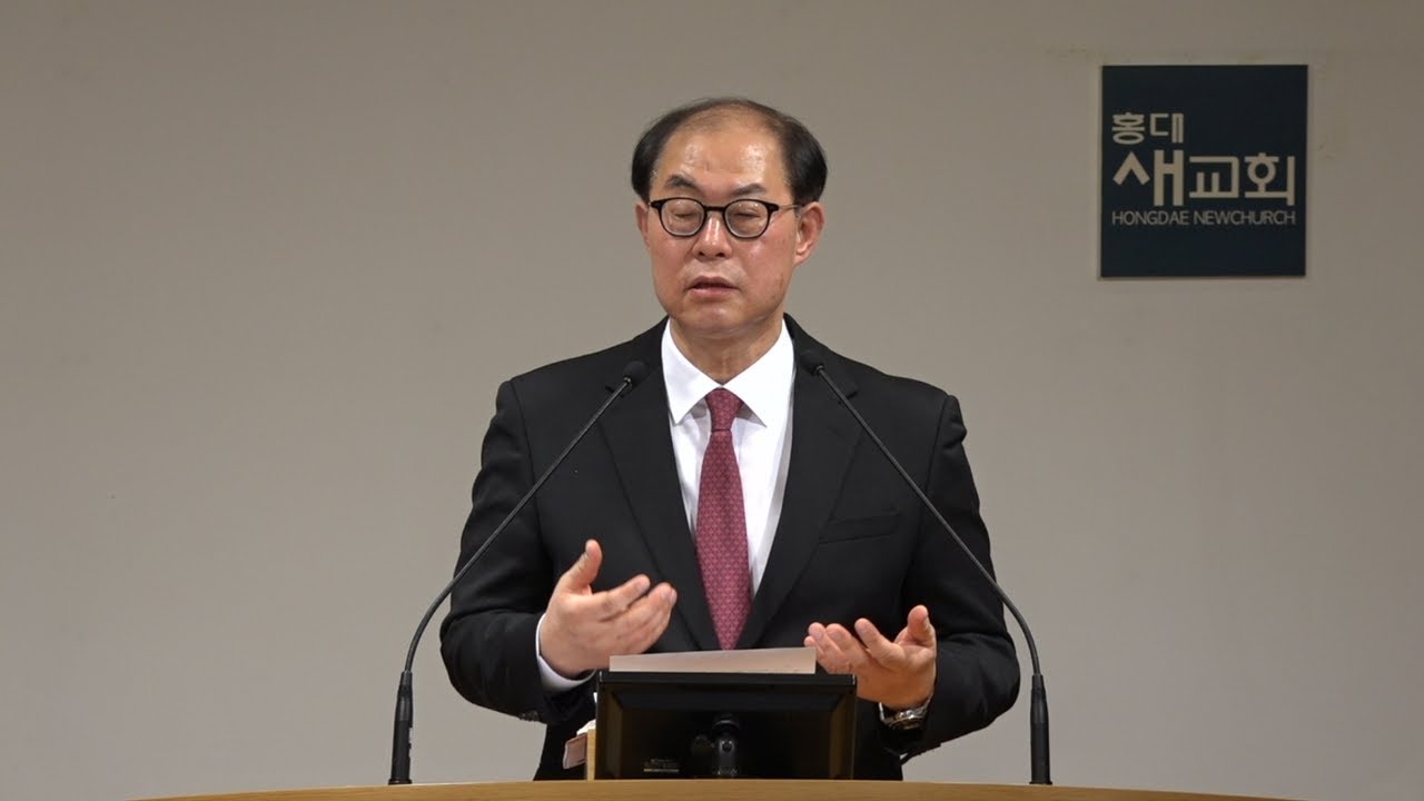 [복잡하면 가짜] 단순한 복음의 힘 - 사도행전 5장 17~42절(주일예배 20220220)