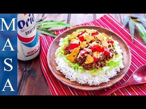 沖繩風Taco拌飯/Okinawa Taco Rice |MASAの料理ABC