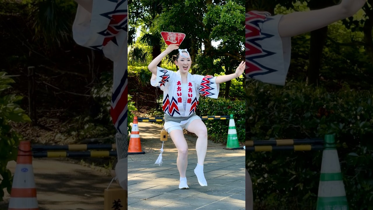#阿波踊り #阿波おどり 横須賀 #祭り #beautifulmusic #阿波舞 아와오도리