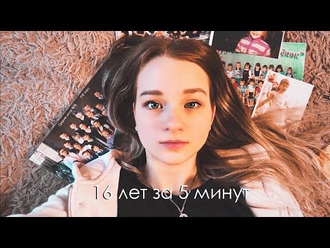 посмотри это видео, если хочешь изменить свою жизнь