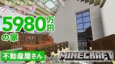のプロといくゲームさんぽ のプロといくゲームさんぽ