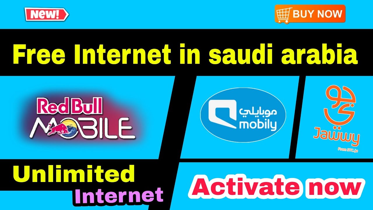 Free Internet In Saudi Arabia Red Bull Mobile New Internet Sim In Ksa free-internet-in-saudi-arabia-red-bull-mobile-new-internet-sim-in-ksa