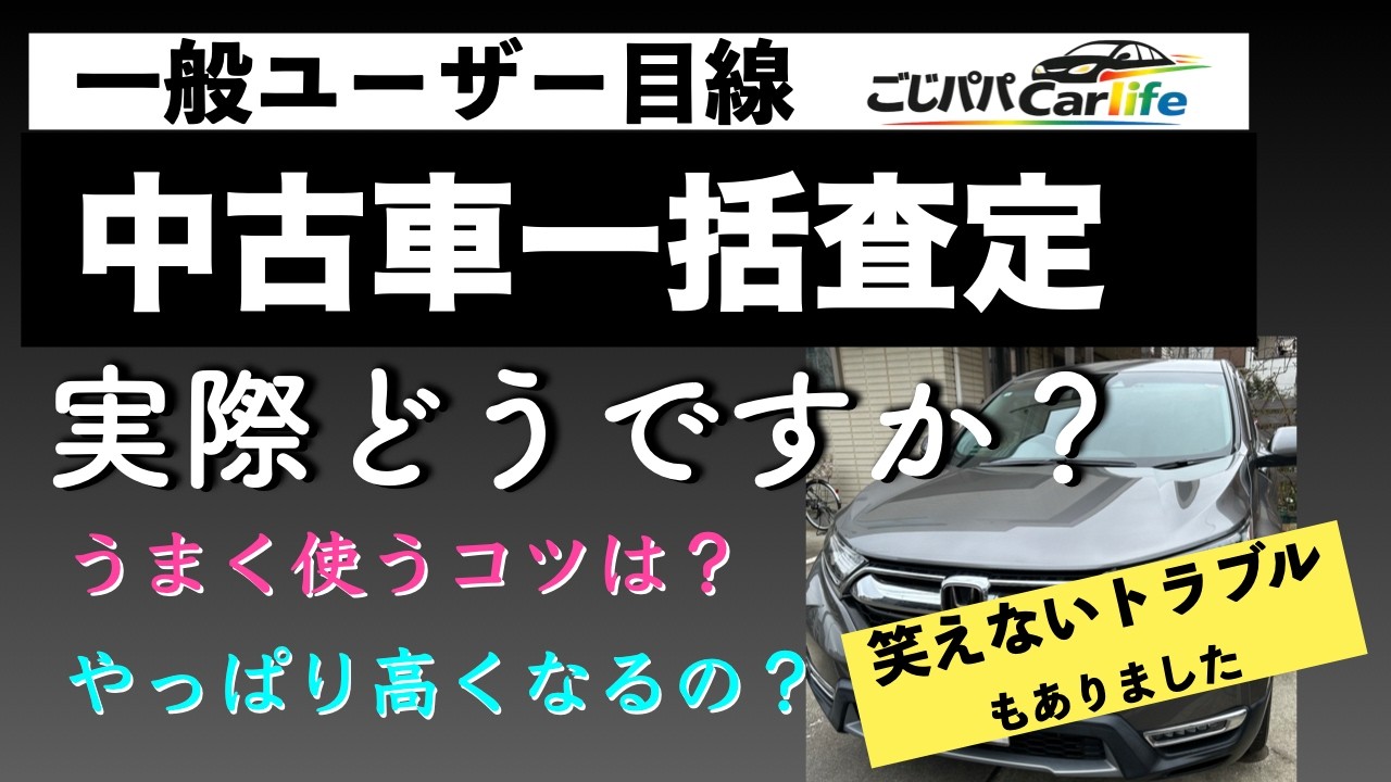 【中古】 売掛金完全回収50のポイント 売掛金完全回収 実務と与信ルール | 小野寺 勇史郎 |本 | 通販 | Amazon
