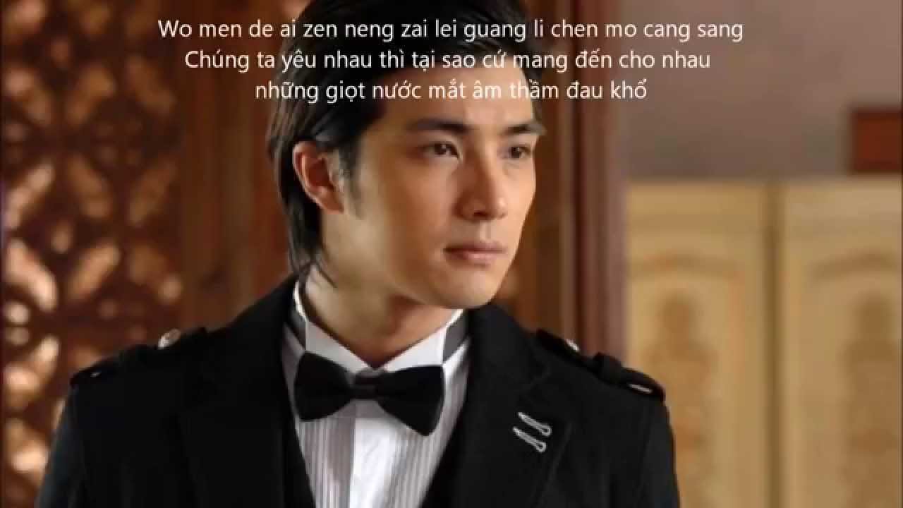 Anh Luôn Ở Trong Trái Tim Em OST Mật Vụ Nội Gián   你在我心上  OST 無間有愛