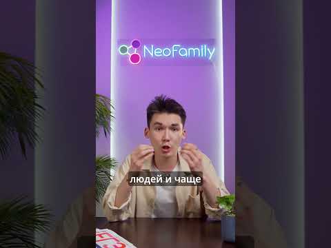 Странные пальцы? #биология #сны #егэбиология #егэ