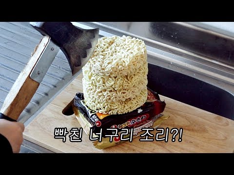 라면을 조합하는 새로운 방법! 산더미 앵그리 짜파구리