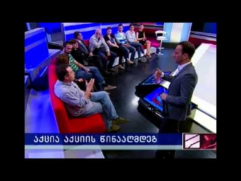 რა ხდება მართლმადიდებლურ სამყაროში