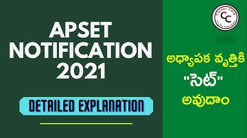 APSET NOTIFICATION 2021