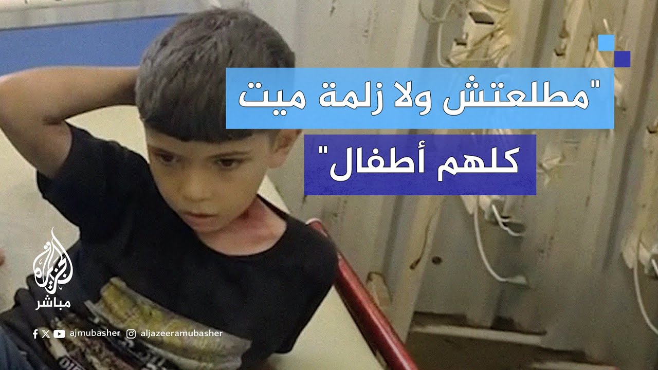 شهـيـ ـدان و20 مصابًا جراء قصـ ـف إسرائيلي استهدف منزلًا لعائلة "عبيد" جنوب غربي مدينة غزة