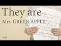 They are / Mrs. GREEN APPLE【ピアノ｜中級】（電子楽譜カノン）