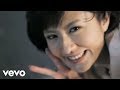 稲垣潤一&辛島美登里 - 思い出す度 愛おしくなる