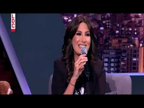 رويدا عطية كيفك يا حب 2019