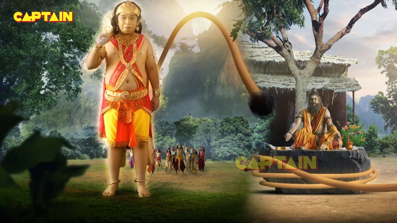 बाल हनुमान ने पूंछ से कैसे किया ऋषि मुनि की तपस्या भंग ? Vighnaharta Ganesh - Ep 528 | Full Episode