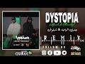 دستوبيـا 2 جندي الراب  شرنوبل