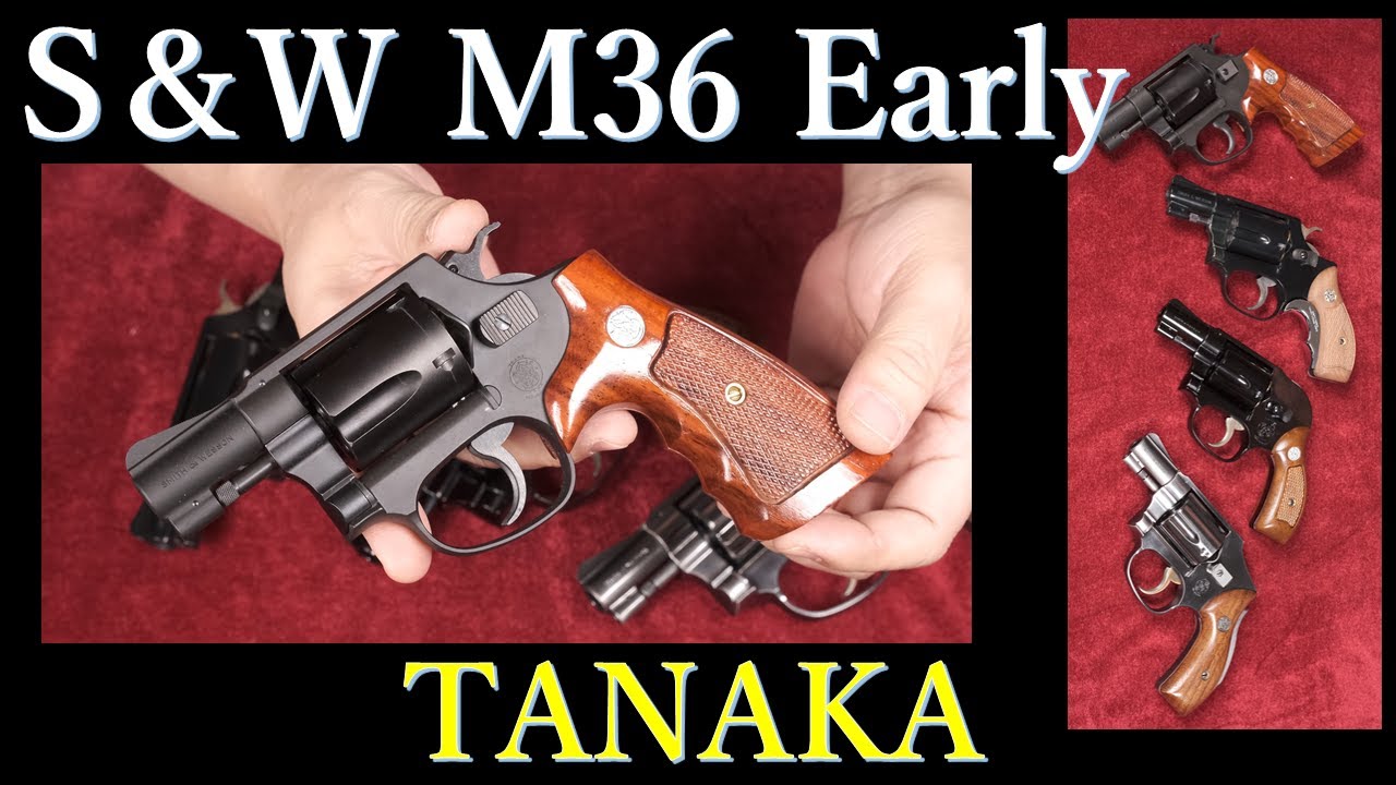 S＆W M36 Early GAS 補足（試射） & S&W短銃身新年会 - YouTube