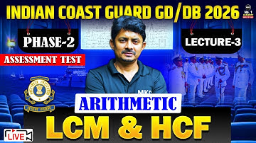 ICG GD DB Maths 2026 | ICG GD DB Arithmetic LCM & HCF | ICG GD DB LCM and HCF Class | Lecture 3