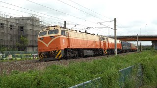 09/03 台鐵 554次 莒光號 E207救援E223電力機車 附掛行包+電源行李車 斗南接近/TRA GE E42Cs leading Juguang express & Baggage cars