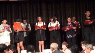 2014/09/06張志誠.王晨星婚宴 慕溪詩班獻唱(給你們)