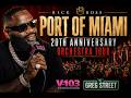Rick Ross Talks PORT OF MIAMI 20th Anniversary Orchestra Tour 🎻🔥 | Greg Street Exclusive