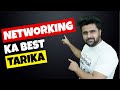 How to Build Network?