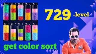 Get color sort level 729 Solution walkthrough