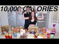 10,000 CALORIE CHALLENGE !! BROTHER VS SISTER 🥴