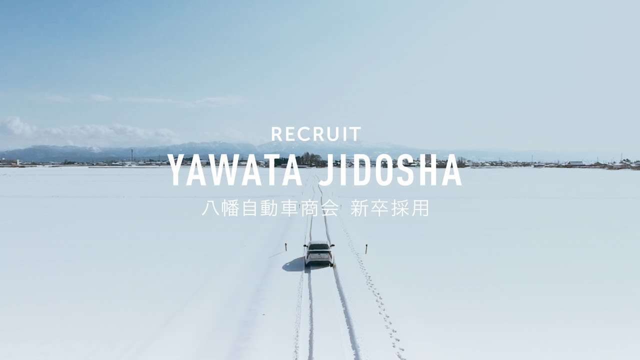 車検のコバックは見積もりだけで待つ 評判や口コミを見てから車検しよう 車の検査報告書