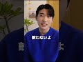 【元重症アトピー&ニキビ肌】無駄な努力なんてないよ。 #アトピー #ニキビ #自分磨き