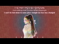 BoA 보아 CAMO HAN ROM ENG Lyrics mp3