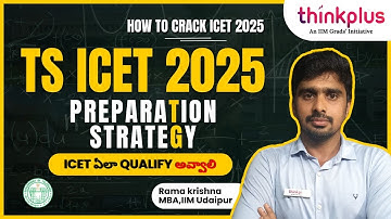 TS ICET 2025 Preparation Strategy | How to Crack ICET 2025