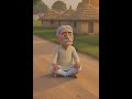 Suraj Ke Nana Ji Ki Mehnat #reels #cartoon #moralstory #moraltale #trending
