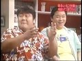 明石家出版 1997年9月1日放送 N 明石家出版 1997年9月1日放送 N