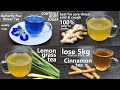 100 effective 4 best herbal tea recipes for good health  recipes for happiness by ashmi