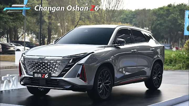 New 2022 Changan Oshan (Auchan) Z6 - Hybrid SUV Driving, Specs - DayDayNews