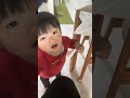 やっちゃうよ？の顔が憎めない赤ちゃん🤣❤️‍🔥