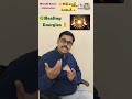 రోజ్ ఆర్గాన్ క్రిస్టల్ పిరమిడ్| #healing #love #relationship #communication | @Angelcrystals