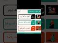 طوبى لمن بالصوم عاد لربه