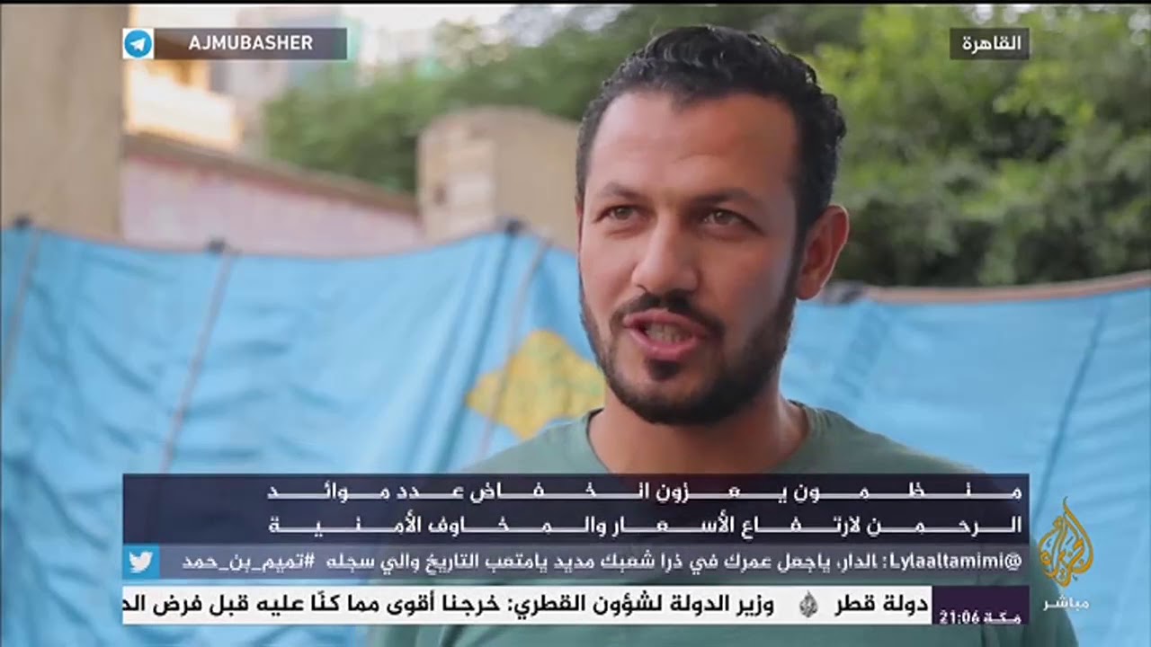 موائد الرحمن مشهد يميز الشوارع المصرية في شهر رمضان