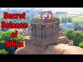 3 EYES of SHIVA - Mystery of Olakkannesvara Temple, Mahabalipuram
