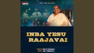 Video thumbnail of "Sis. Lizy Dhasaiah - Inba Yesu Raajavai"