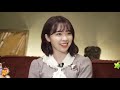 【乃木坂46】伊藤純奈、渡辺みり愛!w 泣ける…粋なことしてくれるな…明日の『猫舌SHOWROOM』www