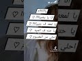 ШЈШєЩ ЩЉШ ШЄЩЉШ ЩЉ Щ ШіЩ Ш Щ Щ ШєЩЉШ Щ Щ Ш Щ вќ пёЏвќ пёЏ ШЈШєЩ ЩЉШ ШЄЩЉШ ЩЉ Щ ШіЩ Ш Щ Щ ШєЩЉШ Щ Щ Ш Щ вќ пёЏвќ пёЏ