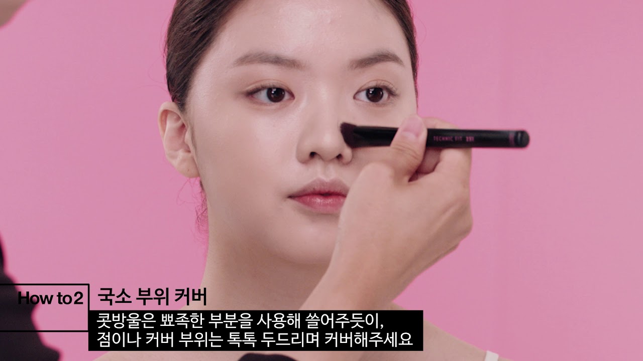 에뛰드 순정 [ETUDE 에뛰드] NEW 테크닉 핏 샤프 컨투어 브러쉬 231