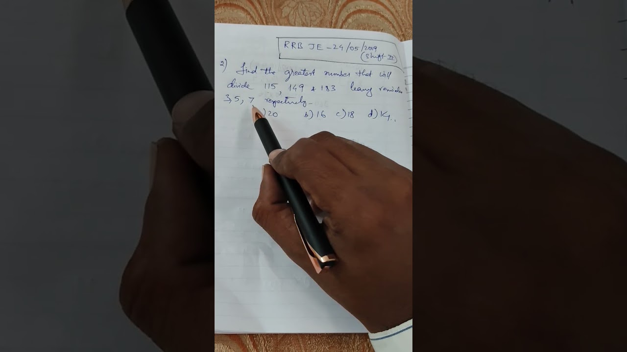 LCM HCF RRB JE PYQ PART 5