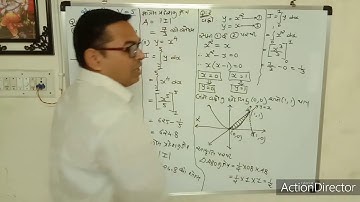 Std 12 Maths Ch 8 Video 5 (Guj)