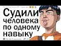 Если судить рыбу по её способности взбираться на дерево, она всю жизнь проведет, думая что она глупа