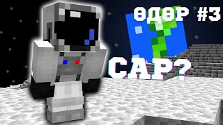 :   | @batbixu69 @ACE_bruh439