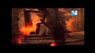 Download Lagu Kurishinte Vazhi - Shalom TV MP3